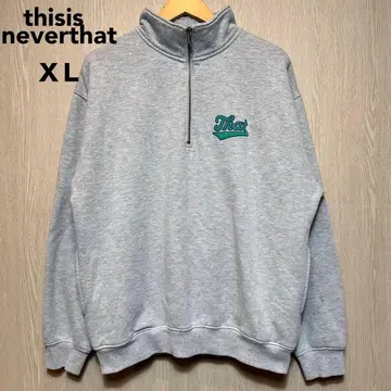 디스이즈네버댓 트레이닝복 XL 그레이