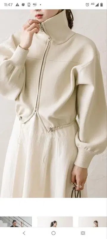 Mystic 셋업 사이즈 1