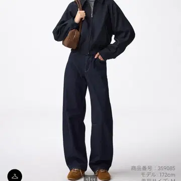 [ 새상품 ] GU 배럴 레그 청바지 긴 길이 69navy M