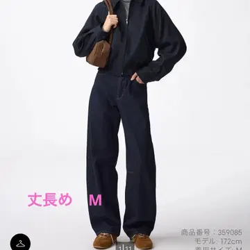 [ 새상품 ] GU 배럴 레그 청바지 긴 길이 69navy M