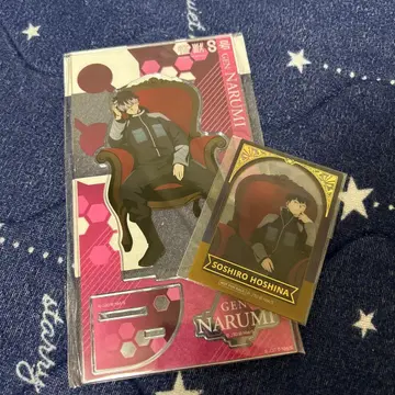 괴수 8호 PLAZA Chair 아크릴 스탠드 나루미 겐