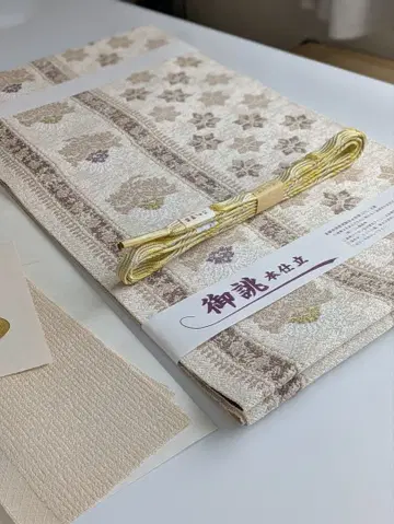 순수 실크 니시진 비단 결정 문양 8촌 나고야 오비(약 24cm) 완성품