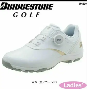 미사용 새상품 브릿지스톤 골프화 제로 스파이크 바이터라이트 23cm