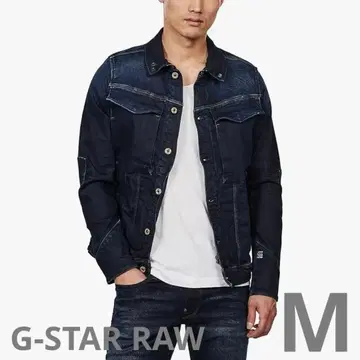 다크 데님 데님 자켓