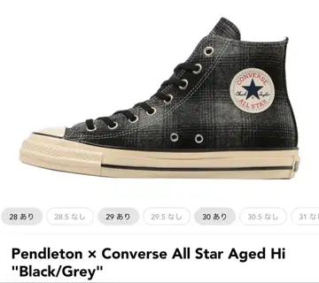Pendleton x Converse All Star Aged Hi 28