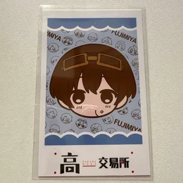 다카다무라 교환소 폴라로이드풍 카드 후지미야