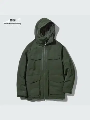 하이브리드 다운 오버사이즈 파카 S 다크 그린