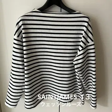 T3 세인트 제임스 웨쌍 루즈 화이트 블랙 보더