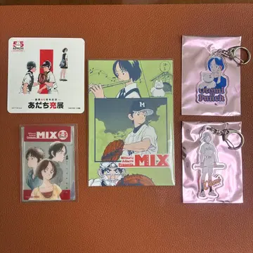 아다치 미츠루전 MIX 오리지널 굿즈 5종 세트 덤 포함