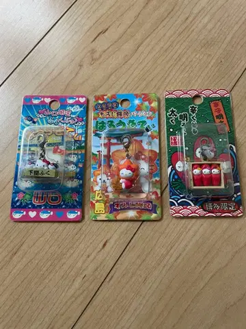 헬로키티 히로시마 야마구치 하카타 한정판 지퍼 마스코트