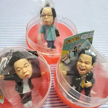 다이앤 고이 고이로 스스스한 가챠 키링 전 3종 세트 츠다 유스케