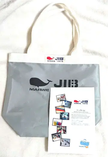 JIB 세일 크로스 토트백