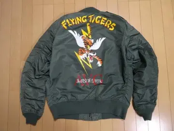 아비렉스 2XL L-2B 플라잉 타이거즈 스카잔 커스텀