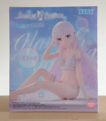 SEGA Summer Pockets 나루세 시로하 Yumemirize