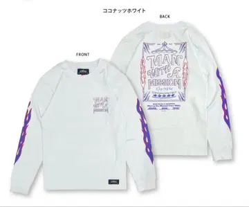 MAN WITH A MISSION - M.G.R 투어 롱T셔츠