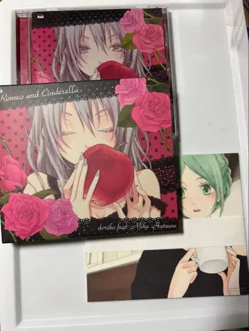 로미오와 신데렐라 doriko CD 초회 특전 포함