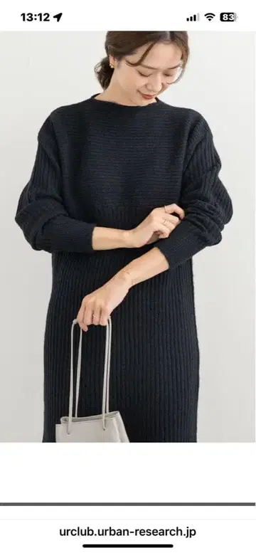 URBAN RESEARCH DOORS 네이비 롱 니트 원피스