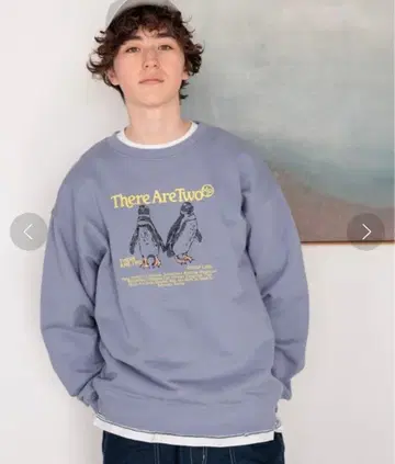 niko and - 애니멀 자수 맨투맨