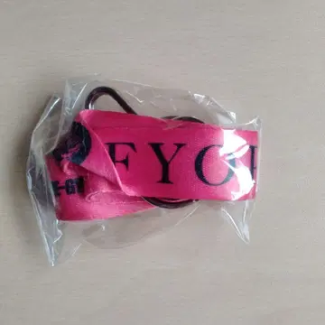 B'z 가챠가챠 넥스트랩 FYOP