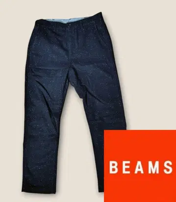 BEAMS 울 혼방 팬츠 새상품급! 가을/겨울 M 사이즈 빔즈