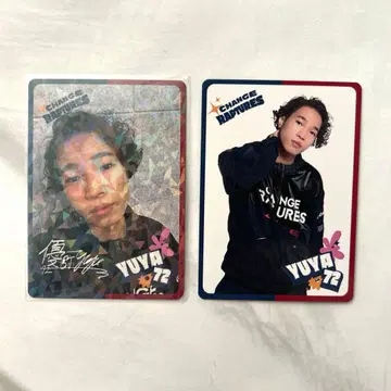 YUYA *CHANGE RAPTURES D 리그 트레카 세트