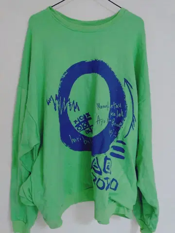 엘르 로데오 맨투맨 트레이닝복