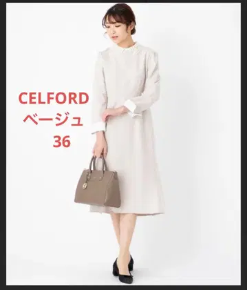 셀포드 자수 컬러 타이트 원피스 36 베이지