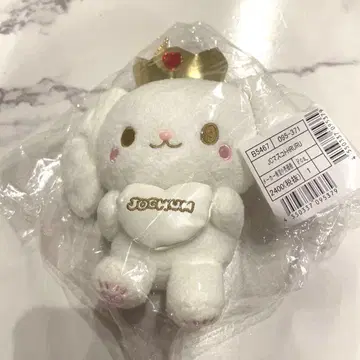 JO1 jochum RURU 마스코트