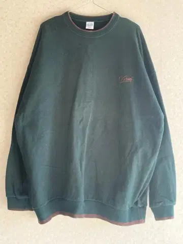 Keboz 트레이닝복 그린