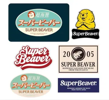 SUPER BEAVER 캔 케이스 스티커 세트