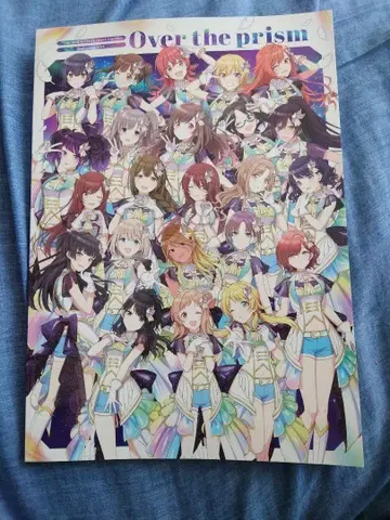 샤니마스 팜플렛