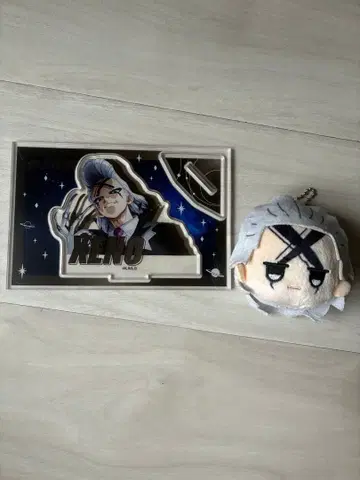 Dr.STONE 제노 아크릴 스탠드 페이스 봉제 인형 키링 세트