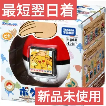 [ 새상품 미개봉 ] 포케나데 피카츄 타카라토미 몬스터볼