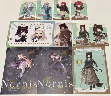 니지산지 Nornis 산바카 혜택 묶음 판매