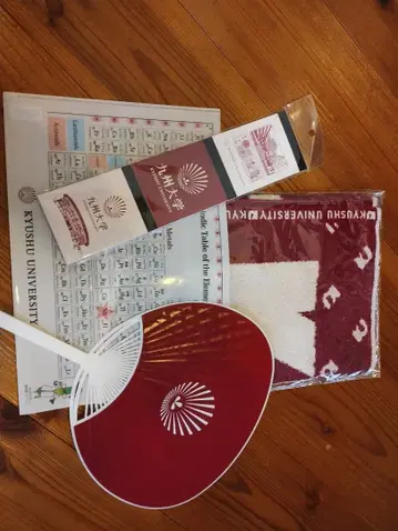 규슈대학 타월과 부채, 메모장, 클리어 파일 세트