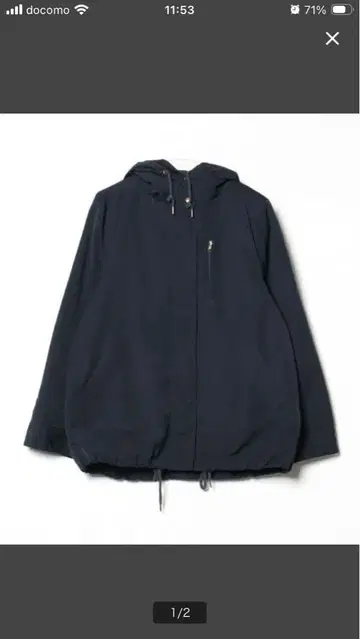 반야 스톰 네이비 후드 부착 점퍼 라이너 부착 탈부착 가능