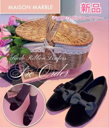 새상품 MAISONMARBRE 메종마블 벨로아 리본 로퍼