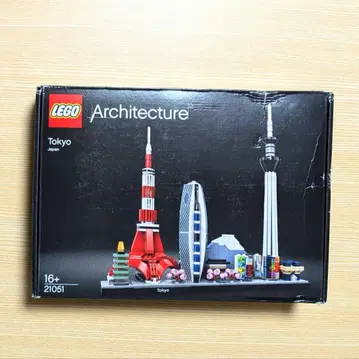 LEGO 레고 21051 TOKYO 도쿄 미개봉