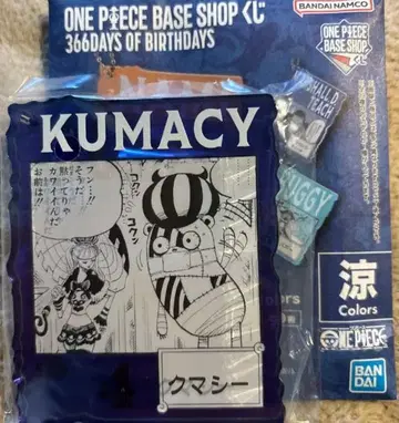 원피스 베이스샵 복권 아크릴 블록 참 곰 시