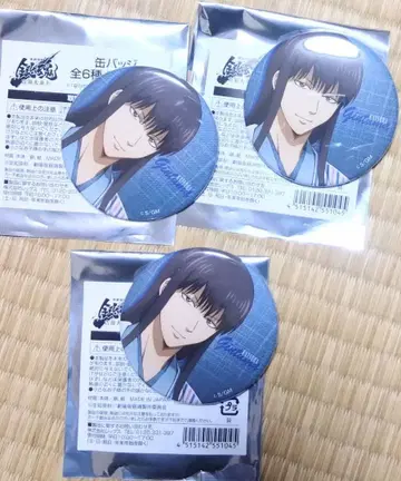 점프 페스타 점페스 은혼 로손 한정판 캔뱃지 가츠라 코타로 가츠라