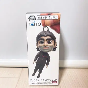 돌맨 사운드 피규어 데스 스트랜딩 2