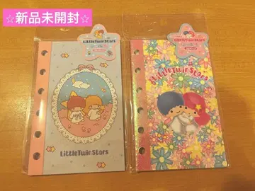 미개봉 새상품 리틀트윈스타 키키라라 스핀스 씰 노트 2권 SET