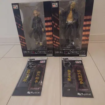 도쿄 리벤저스 다이토 복권