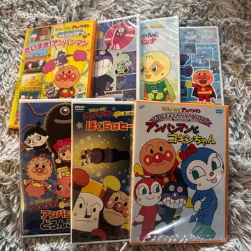 호빵맨 DVD 7개 세트