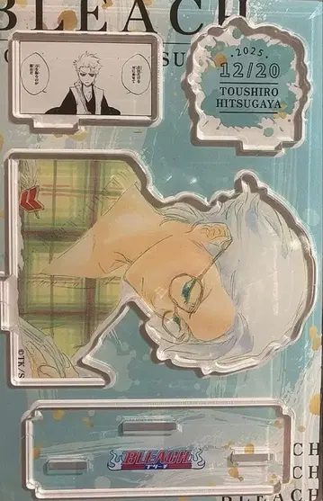 BLEACH 명장면 디오라마 피규어 벌스데이 히즈카야 토시로