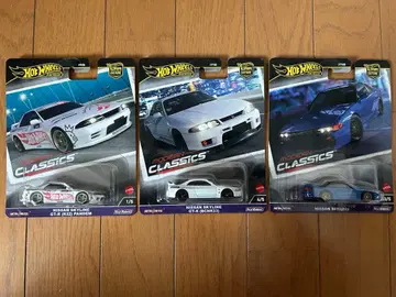 핫휠 모던 클래식 3대 세트 (카드 금 있음)
