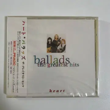 Heart Ballads: The Greatest Hits