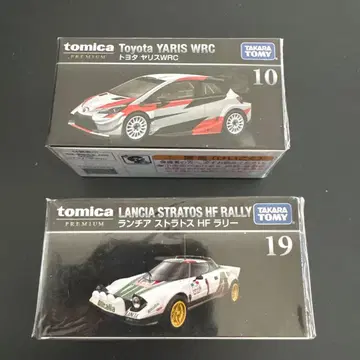 토미카 프리미엄 야리스WRC & 스트라토스HF