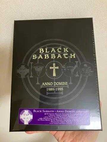 BLACK SABBATH Anno Domini 수입반 CD 미개봉 새상품