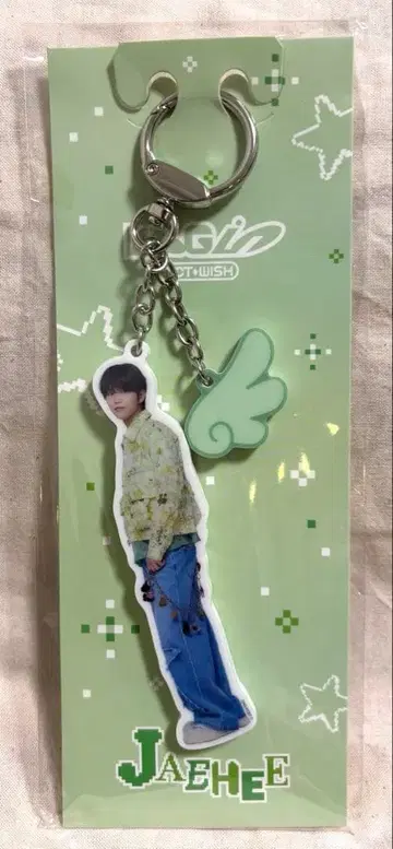 NCT WISH 재희 JAEHEE 아크릴 키링